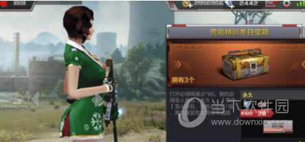 �ĵ���ѵŮ��ɫ��ô���