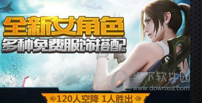 �ĵ���ѵ��ô��Ů��ɫ