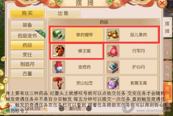 ������Ե�������ĳ�����������