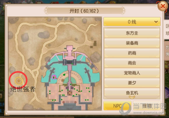 ������Ե������֮������������