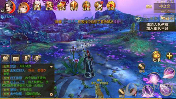 ������Ե����������ϸ��������