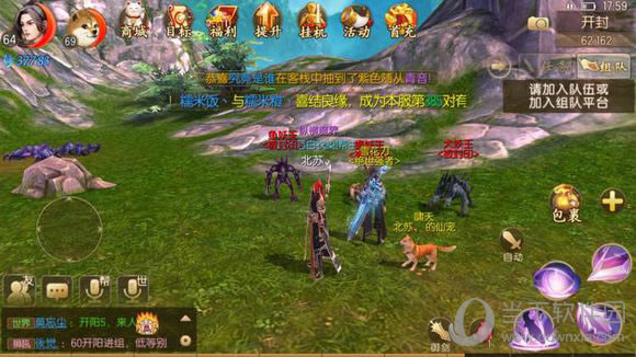 ������Ե��������ǿ����������