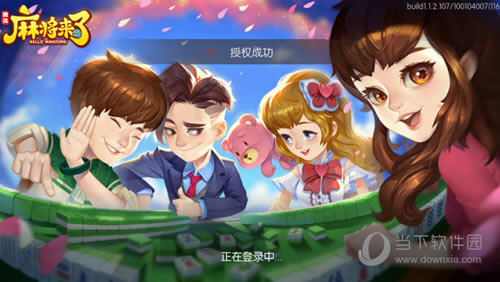 �齫���˸��ֹ��� ������ô������ - ��������԰