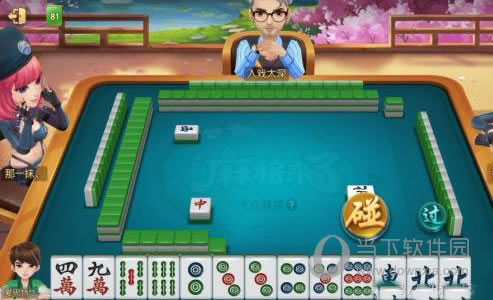 �齫���˸��ֹ��� ������ô������ - ��������԰