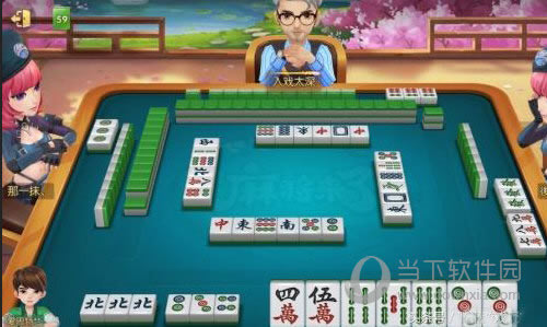 �齫���˸��ֹ��� ������ô������ - ��������԰