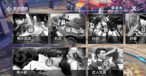 3D�ӽǽ�������2