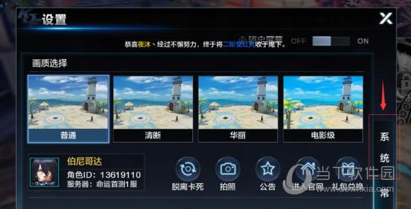 3D�ӽǽ�������3