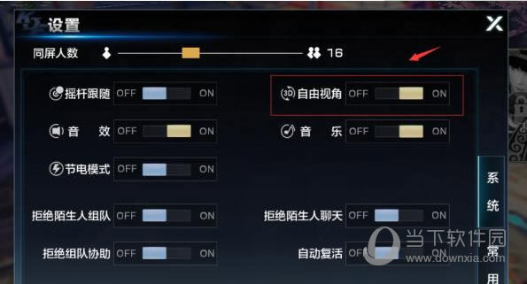 3D�ӽǽ�������5