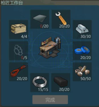 ٪�޼�����ǹ������̨