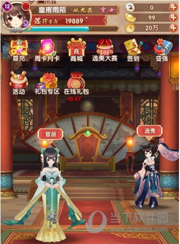 ����ʦ�������