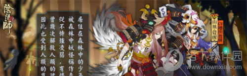 ����ʦ�������2