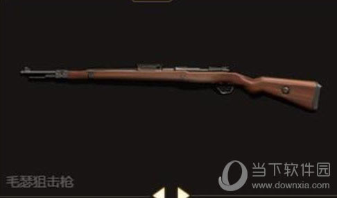 ��Ұ�ж�ëɪ�ѻ�ǹ