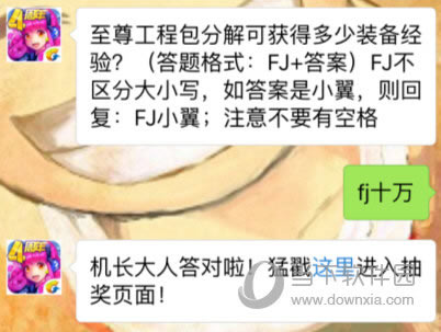 ��սƽ�������°�