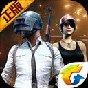 ���������̼�ս�� V1.0 ƻ����