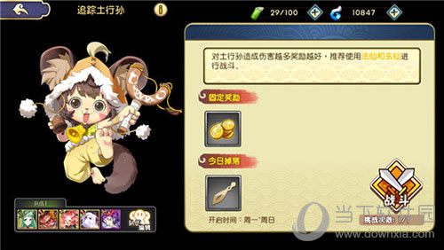 Ԫ����������ͼ