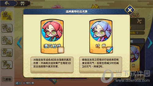 Ԫ����������ͼ2