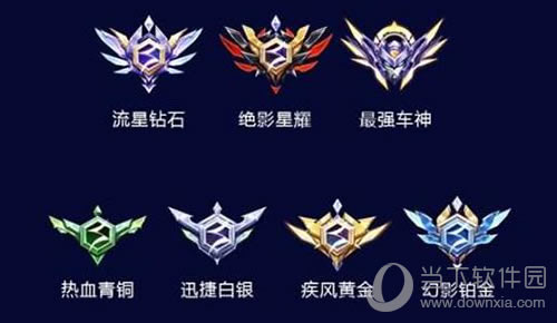 QQ�ɳ����ιٷ�ͼ