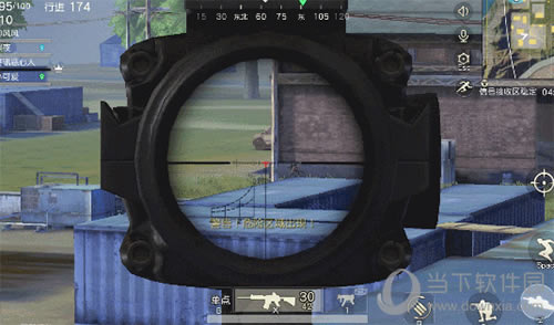 ��Ұ������Ϸ�����ͼ3