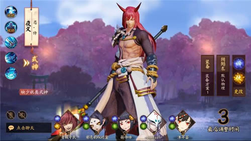 ��սƽ����ҹ����ô���� ҹ�����мӵ��Ƽ� - ��������԰