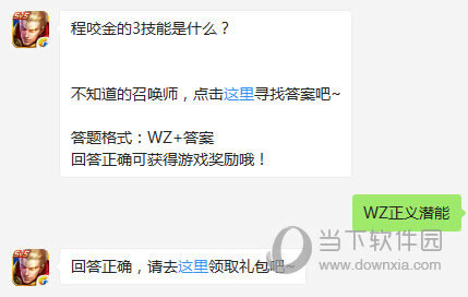 ������ҫ1��5��ÿ��һ��