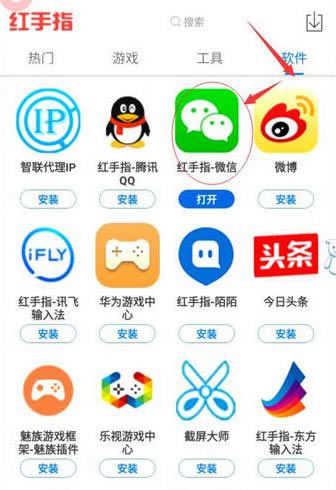 ʳ֮��Լ��Ϸ����