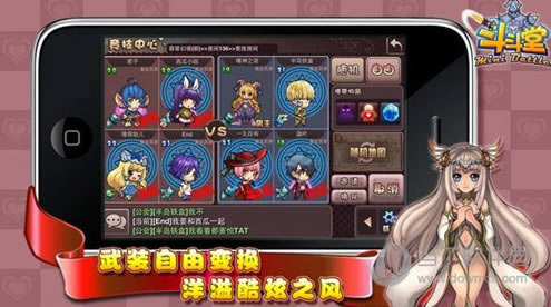 ��ս�����÷��ơ�2��