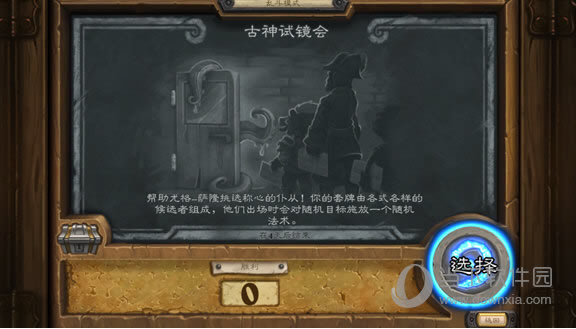 ¯ʯ��˵�����Ծ���ģʽ����