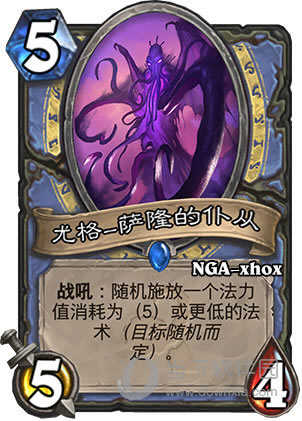 ¯ʯ��˵�����Ծ�����ѡ�ȸ���¡���ʹ�