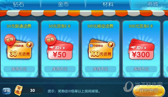 �������˻�ȡ��ͷ 