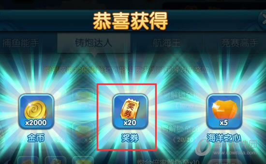 ��ȯ��2��