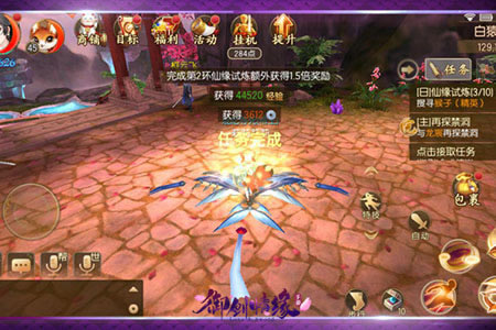 ��Ե����