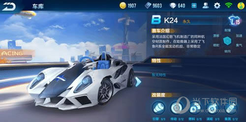 ����ͨ��K24