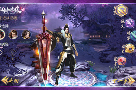 ��ս��ܰ������������