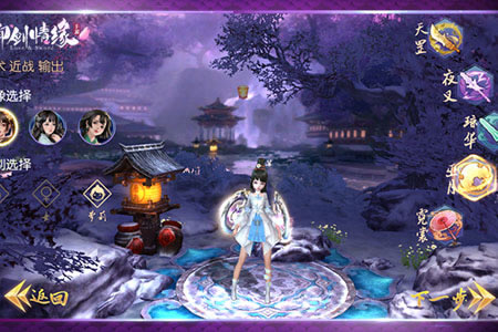 �������Ů���񩤩�����