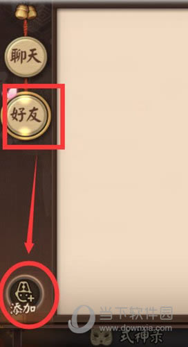 ��սƽ�����Ӻ���