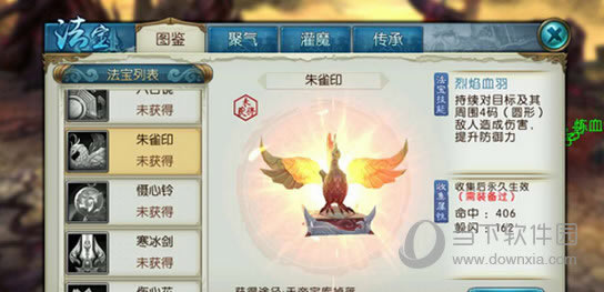 ����������ȸӡ��λ�� ����������ȸӡ���Խ���