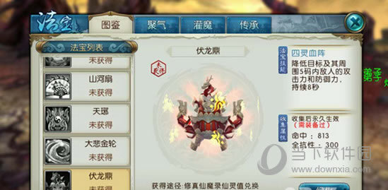 �������η�������λ�� �������������Թ���