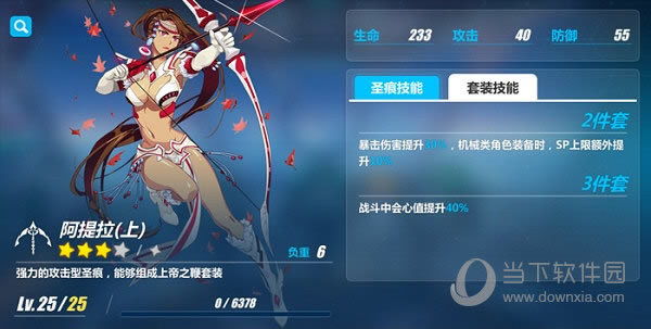 ����3������ʥ��