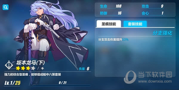 ����3����ɯ��ʥ��