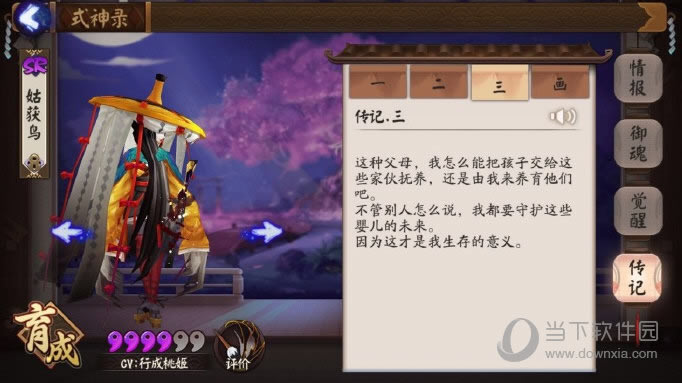 ����ʦ�û���������� �û���������������