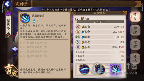 ����ʦ���ιû����������ն