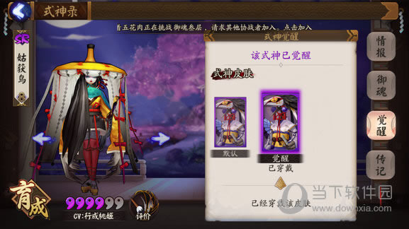 ����ʦ�û�����Ѻ����