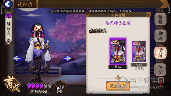 ����ʦ�û������ͼ1