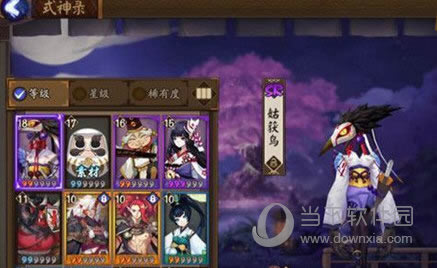 ����ʦ����ս����ͼ