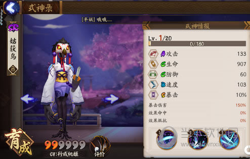 ����ʦ�û�������������� �û������������Ƽ�