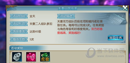 �������η���������ͼ