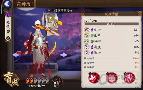 ����ʦ��ʹ��