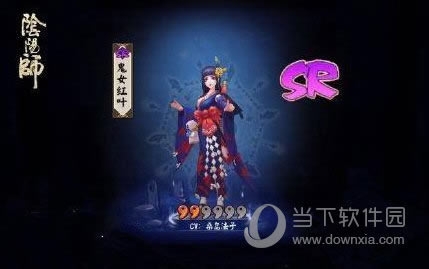 ����ʦ��Ů��Ҷ