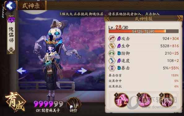 ����ʦ����