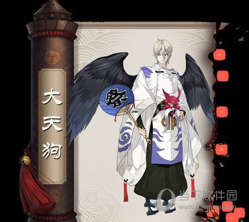 ����ʦ���칷